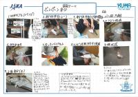 2019okayama05.jpg